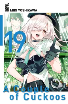 Volume cover